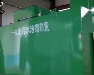中宁卫生间测漏水